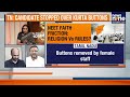 NEET Controversy in Karnataka: Brahmin Students Asked to Remove Janivara | Outrage Erupts Again  - 02:49:16 min - News - Video