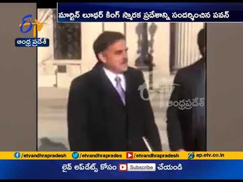 Pawan Kalyan visits Martin Luther King memorial in US Pawan Kalyan visits Martin Luther King memorial in US