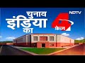 Lok Sabha Election 2024: West Bengal में BJP, TMC Workers के बीच Bardhaman-Durgapur में झड़प, पथराव - 03:02 min - News - Video