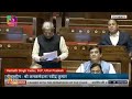MP Harnath Singh Yadav Advocates Repealing the Places of Worship Act, 1991 | News9  - 02:53 min - News - Video