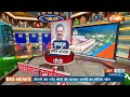 West Bengal Loksabha EXIT POLL 2024: आसनसोल से TMC के नेता शत्रुघ्न सिन्हा पीछे चल रहे है |EXIT POLL  - 03:42 min - News - Video