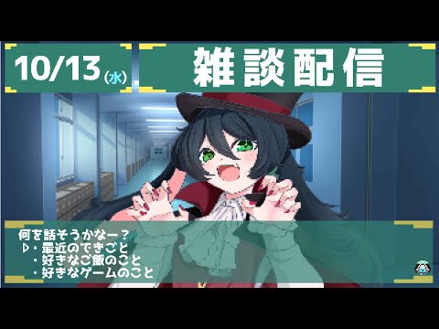 なーにゃ - Vtuberデータベース｜Vtuber Post - Vポス