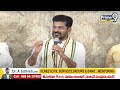 మాకు దగ్గు నేర్పొద్దు😁😁..సీఎం రేవంత్ షాకింగ్ కామెంట్స్ | CM Revanth Reddy Shocking Comments | Prime9  - 04:55 min - News - Video