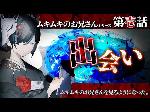 thumbnail_8sA9eKm96yg