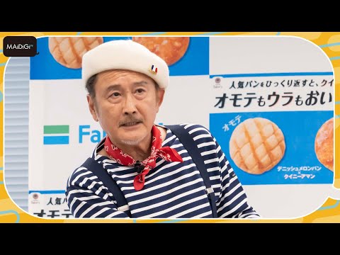 吉田鋼太郎「子育てで忙殺」　一日のスケジュールを公開