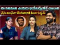ఈ సినిమాని ఎందుకు థియేటర్స్ లోనే చూడాలి | Premaku Jai Movie Team Interview | Volga Videos