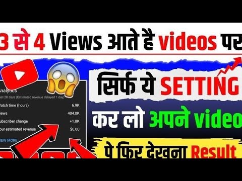 🔴 live channel checking promotions freelGet 10+ Subscribe Free | Live Channel Checking l livestream