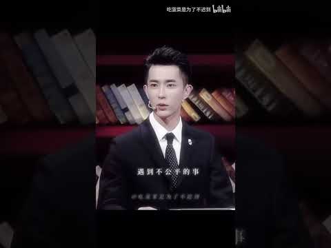 #自我介绍 #帅哥