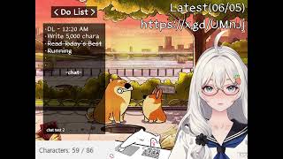 [作業用BGM] ただ静かに原稿を書くだけの配信