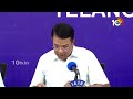 LIVE : Telangana CEO Vikas Raj Press Meet | 10TV News  - 00:00 min - News - Video