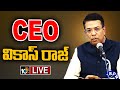 LIVE : Telangana CEO Vikas Raj Press Meet | 10TV News