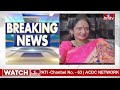 ప్రభాస్ పెద్దమ్మ కు బీజేపీ ఎంపీ టికెట్ | BJP MP ticket to Krishnam Rajus Wife Shyamala Devi | hmtv  - 05:16 min - News - Video