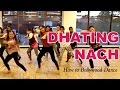 Download songs dhating free naach Dhating Naach