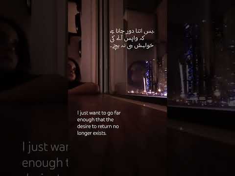 I will not come back.#explore #heart #brokenheart #uae #emotional #trending #fyp #viral #shorts