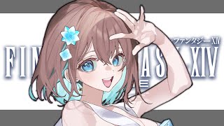 【FF14/GaiaDC】絶エデン攻略！！！！Day12！！！【ヒカセンVtuber】