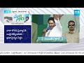 CM Jagan Satires on Chandrababu and Pawan Kalyan | Vizianagaram | Memantha Siddham @SakshiTV  - 02:09 min - News - Video