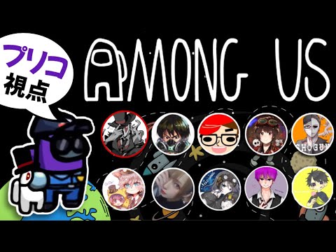 リッパーランク戦9位～からのAmong Us【第五人格】【Identity V】