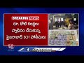Money Transportation Against Election Code In Hyderabad | V6 News  - 00:59 min - News - Video