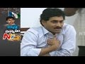 Off the Record : YSRCP annoying silence on Cash for Vote