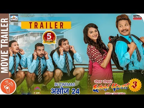 Chhakka Panja 3'