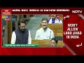 Anurag Thakur On Waqf (Amendment) Bill: Wont Let Another Destruction In Name Of Land Jihad  - 01:41:10 min - News - Video
