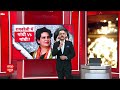 Loksabha Election 2024: अमेठी ही नहीं, रायबरेली में भी होगा बड़ा खेला!  Priyanka Gandhi | Breaking  - 37:27 min - News - Video