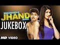Kuku Mathur Ki Jhand Ho Gayi | Jukebox | Full Audio Songs