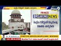 సుప్రీంకోర్టులో కవితకు ఎదురుదెబ్బ | Supreme Court Shock To MLC Kavitha | Prime9 News  - 03:17 min - News - Video