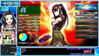 【#ビートマニア】SP💛ビーマニの音楽を聞いて元気をチャージ🥰✨💛【音ゲー/e-sports】beatmania IIDX INFINITA