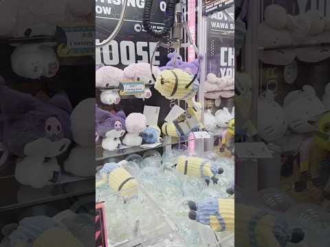 I Really want this Special Minions Kevin… #shorts #minions #games #funny #lol #win