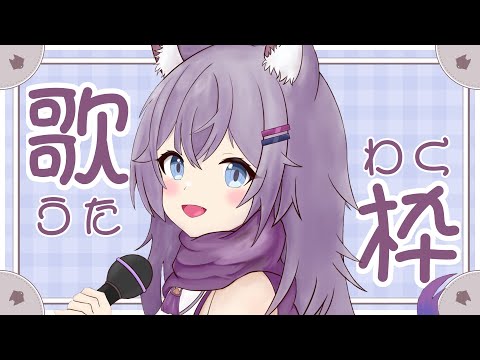 thumbnail_8tD5RyMsmIY