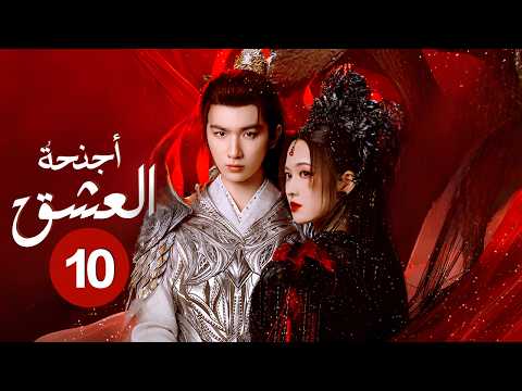 الدراما الرومانسية 