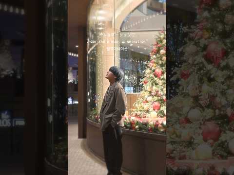 12.10（水）先行リリース！！「スノードームに閉じ込めて」 #アブソ #オリジナル曲 #クリスマスソング