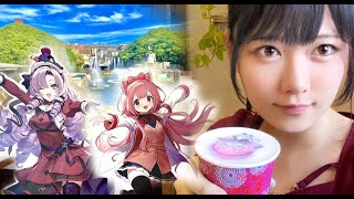 【来た！】志摩スペイン村