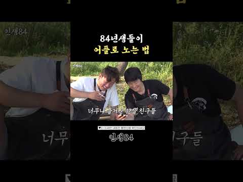 영어 공부 어플 활용법