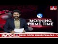 9 AM Prime Time News | News of the Day | Latest Telugu News | 03-07-2024 | hmtv  - 11:31 min - News - Video