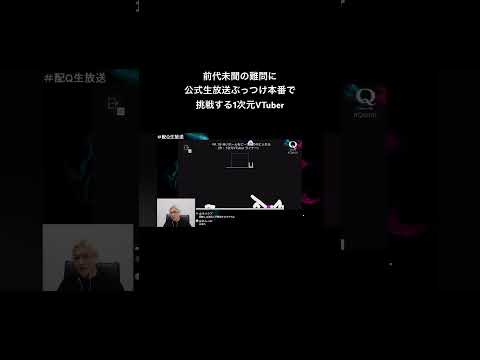 thumbnail_8tQHCt-dkBw