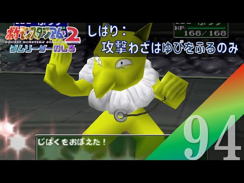 thumbnail_8tSfOMxi4iY