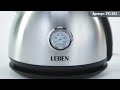Видео обзор техники LEBEN: Чайник электрический 1,7л LEBEN, 1850 Вт
