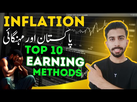 Inflation in Pakistan and Online Earning - Top 10 Methods to earn money online - No Investment Jobs
