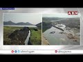 డెడ్ స్టోరేజీ కి కడెం..నీటి కోసం రైతుల భగీరథ యత్నం | Nirmal Kadem Project Water Levels | ABN Telugu  - 03:57 min - News - Video
