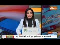 Breaking News: बिहार के पूर्व CM Karpoori Thakur की 100वीं जयंती पर बोले Amit Shah, कही ये बड़ी बात - 01:26 min - News - Video