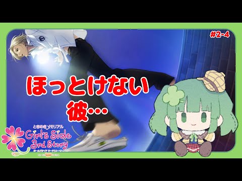 thumbnail_8thj4pf71Lo