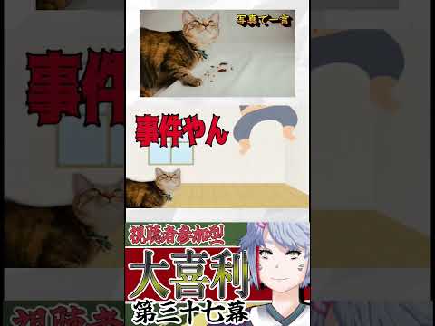 thumbnail_8tktO7e4Wiw