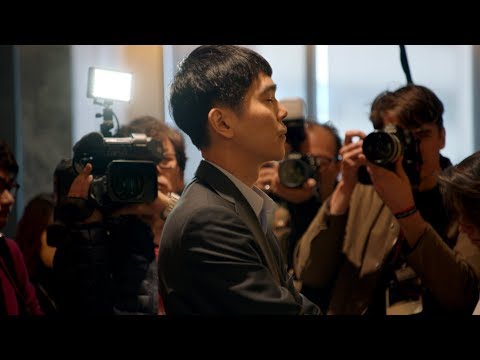 AlphaGo'