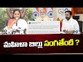 Kavitha lashes out at Kishan Reddy over women's reservation