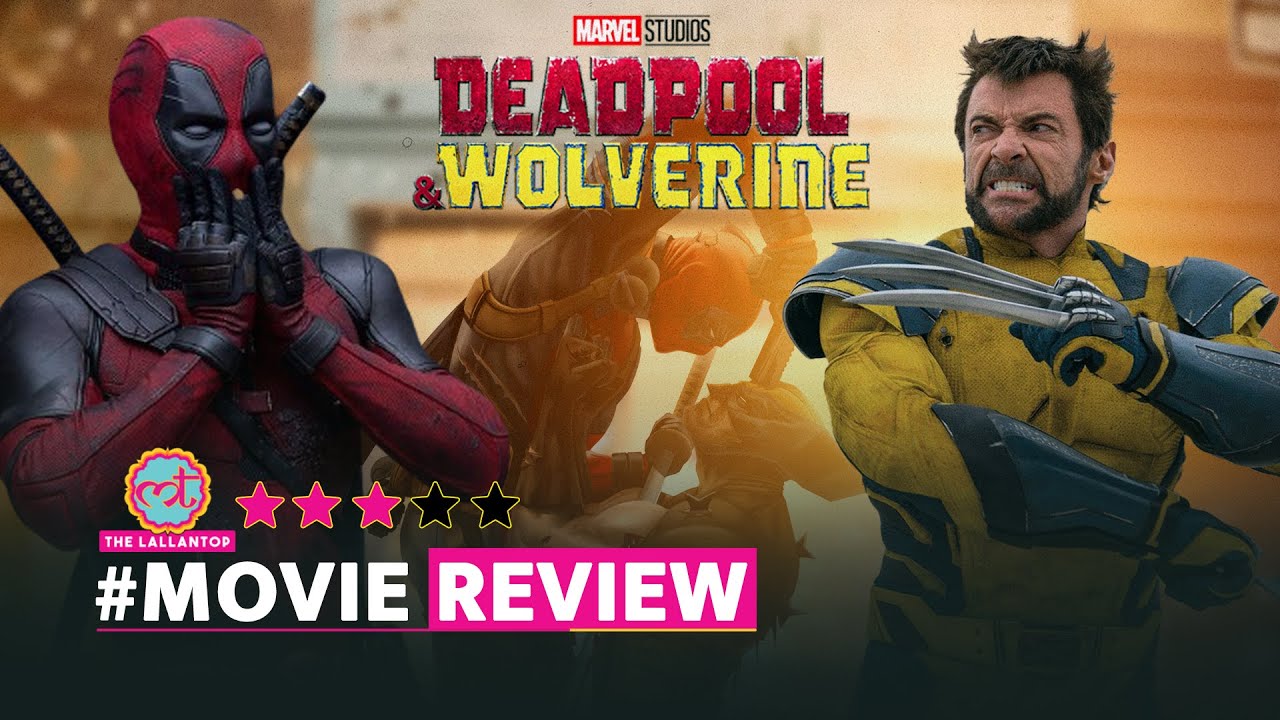 Deadpool & Wolverine Movie Review in Hindi| Ryan Reynolds| Hugh Jackman| Emma Corrin