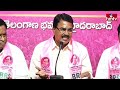 LIVE : రేషన్ కార్డు నిలిపివేస్తున్న రేవంత్ సర్కార్.. | Telangana Ration Cards Issue | hmtv  - 00:00 min - News - Video