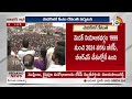 CM Revanth Fires On KCR | కేసీఆర్ పై సీఎం రేవంత్ కామెంట్స్ | T Congress Election Campaign | 10TV  - 03:22 min - News - Video