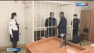 Мэр Называевска Виктор Лупинос прокомментировал «Вестям» свое задержание